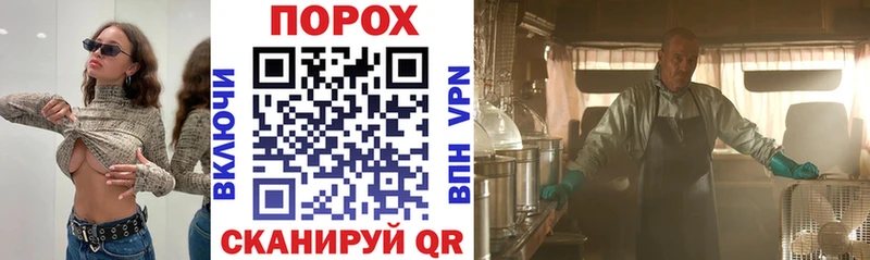 АМФ VHQ  ссылка на мегу   Талдом 
