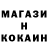 Экстази Cube Maryna Andriychuk