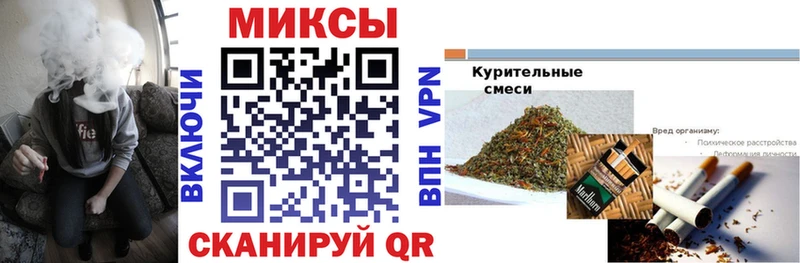 blacksprut ссылка Талдом БУТИРАТ вода