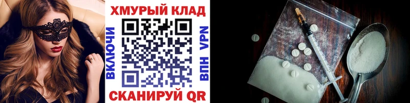 где купить наркотик  Талдом  kraken ТОР  Героин гречка 