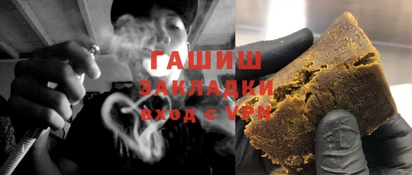 мескалин Алексин