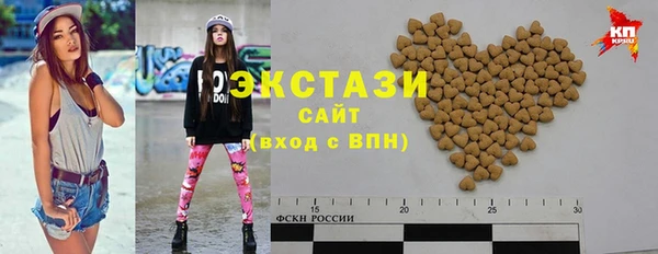 mix Михайлов