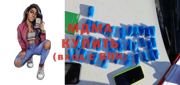 метадон Алзамай