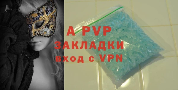 метадон Алзамай