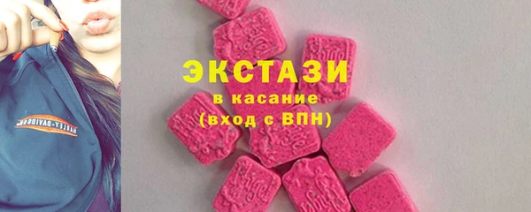 мескалин Алексин