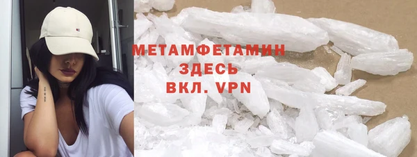 метадон Алзамай