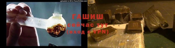 эйфоретик Алексеевка