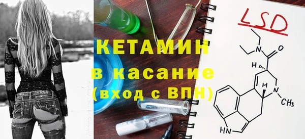 эйфоретик Алексеевка