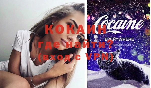 метадон Алзамай