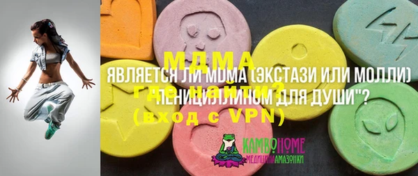 метадон Алзамай