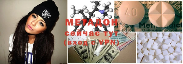 эйфоретик Алексеевка