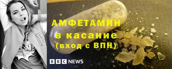 мескалин Алексин