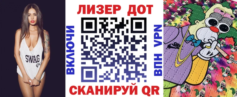 ОМГ ОМГ рабочий сайт Талдом Наркотические марки 1,5мг